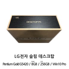 전문가가-선정한-TOP-5-추천-구매-가이드