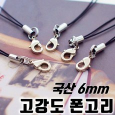 cebef9a68fd5743a5ff3a69704ea12fb1add6046d555721c17caa946ee62.jpg