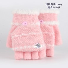 3c118b16fbfc02efe33352d699694c7e34a8747d74316be9e27318b9163b.jpg