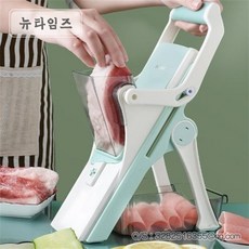 채빛퀴진할인