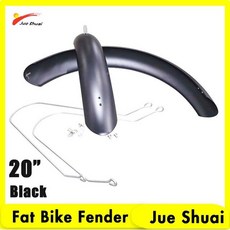 산악 자전거 흙받이 26 "4.0 지방 자전거 다채로운 머드 가드 펜더 전기 키트 MTB 산악 액세서리 브래, 20x4 블랙