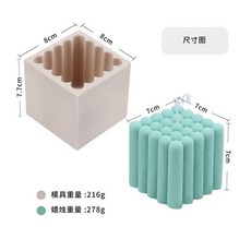 미니꽃몰드