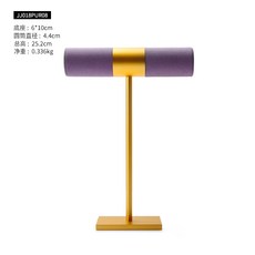 시계극세사