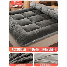 ed1cfa585931a69771131b84e5d30319ff0b75d705b11c67de20b57f5882.jpeg