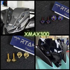 RTAMO 티타늄 합금 볼트 XMAX 300 앞유리 특수 유리 볼트, 11) 골든 - M5x25 4PC, 4개