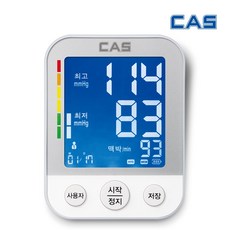 [CAS] 카스 국내생산 한글표기 건전지식 휴대용 디지털 자동 혈압계 혈압측정기 MDB227 가정용 병원용