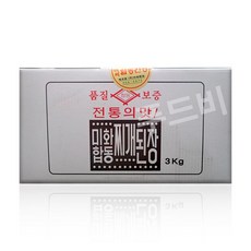 4a857a047bb5542e2eab8d66371e27c5a16d703c93c3c380771cc51b83ab.jpg