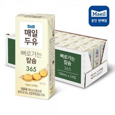 3db5190c2b048a85a528775c4c682d46b8182556939f30982a7bd7e92d60.jpg