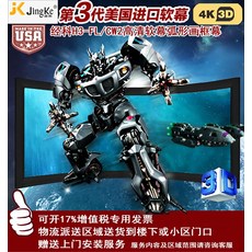 1d3309c4149b1dcdcb64de0b7bb701039ba82cdc8168ab2d28dca662df36.jpg