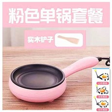 닭계란찜기