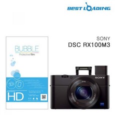 소니rx100m5