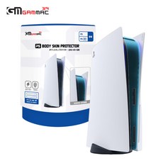 ps5보호