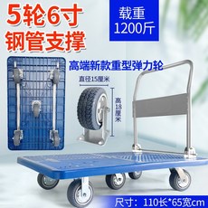 04b0bc38bafa47a16815392e241ec6c02567ae36d28fe0c2fb9b0f0b8f1f.jpg