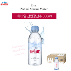 강동누리 에비앙 생수, 6개, 330ml