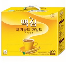 맥심6월