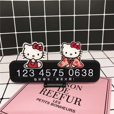 kt알뜰폰번호이동