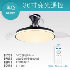 루씨에어리모컨