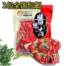 9656a7c545a7860b1e2a827cd91539e9e5d377512a89ee32d0107efc1f86.jpg