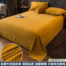 c6cfe8a676c20263131aa32c4c303d18327079c8e71e96c7d1db6bf372d9.jpg