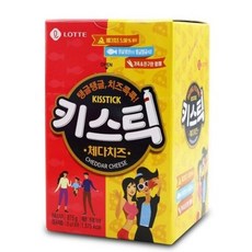 키스틱100개