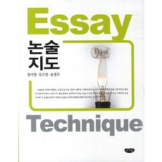 76c405bc7f9859f0be2692dd65b074411671ca87602bc33538c2734ca3c2.jpg