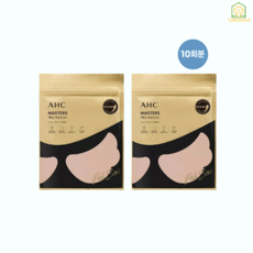 [국내정품][홈쇼핑 최신상] AHC 박세리 선 패치 15회분 마스터즈 프로 골프 기미 관리[매장]