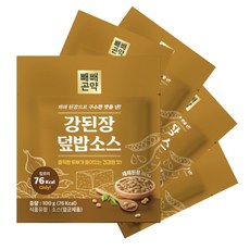 [곤약밥과 잘 어울리는 76-123칼로리] 특제 덮밥소스 4종 각 5팩 묶음 골라담기, 76칼로리 강된장덮밥소스 5팩, 100g, 5개