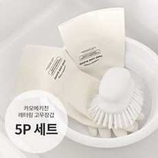 kamome오븐