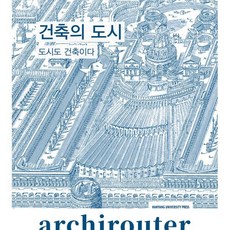 애쉬크로프트류노스케 TOP01