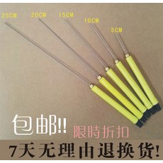 단열재열선커팅기