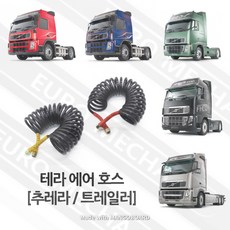 d1006d29d1ad77ce76ba28564d4a301b9c9fc15b058ba43f629268aeb540.jpeg