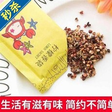 fc2412f802adc0add92c7be71ae3d6a0d0085b5055eacf0f7af1679d2bca.jpg