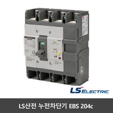 elb-200