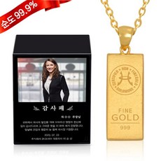 골드바22.5g