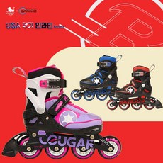 주트z5인라인스케이트