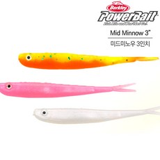 버클리 파워베이트 미드미노우 3인치 PBMMW3-, 색상-PW, 공통