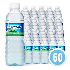  제주 삼다수 60개 500ml  상품 이미지