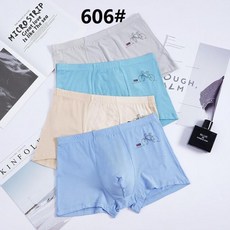 61a3ae0aa6c6ff23d16083693b067737bc7d6e9ec5c1fd937490aa066504.jpg
