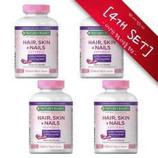 [사은품증정] [4개 세트]네이처스 바운티 헤어 스킨 네일 영양제 250정 Natures Bounty Hair Skin and Nails 250 Softgels