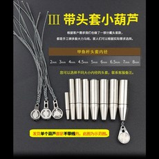 자라넥워머