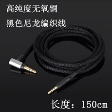 4542d257ff2839b16c7023df8c971028ec188aadf909534711a6c0bf18b1.jpg