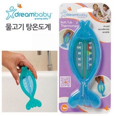 물고기탕온계
