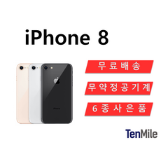 5048b89f695ccaafef3b719a53a7789f995191eeae8b2ccfbcd5764133ee.png