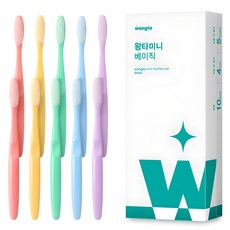 Wangta 迷你基本款牙刷組, 10入, 1組