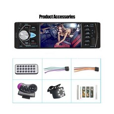 장애인 하이패스 단말기