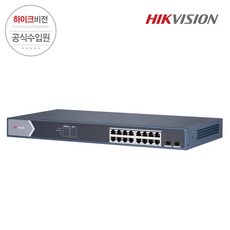 하이크비전4채널poe