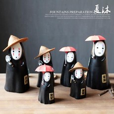 가오피싱