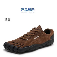 혁신적인 디자인 신발 발가락 신발 소가죽으로 만들어 튼튼하고 고무밑창으로 미끄럽지 않음