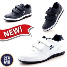 찍찍이운동화 TOP01