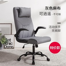 d3032ae30f7896f7287d996db9a7602f70e297dde83bf543f57b0457a643.jpeg